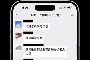 小莫布里：对手想在我们头上得分很难 我们在防守端有很多武器